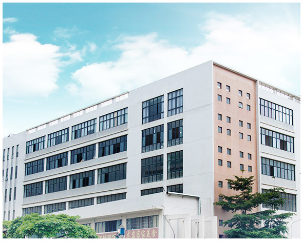 關(guān)于我們(men) 