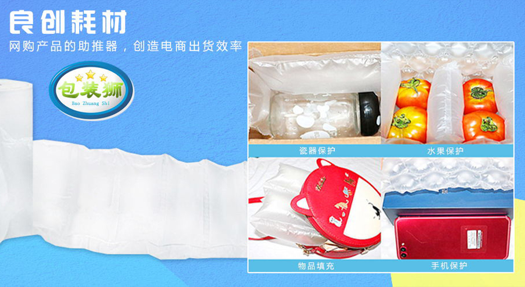 手(shǒu)機端幻燈二(er)