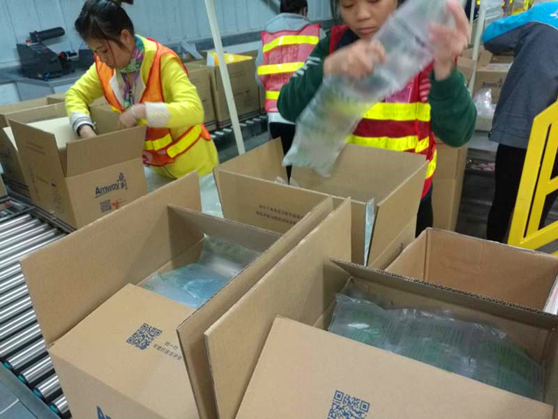 保健(jian)品填充(chong)袋