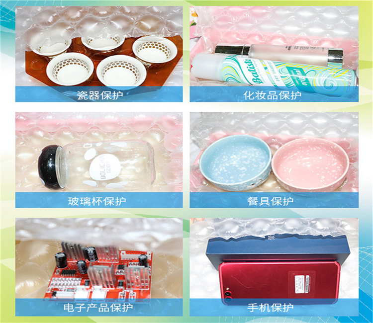 葫蘆膜(mó)(圖3)